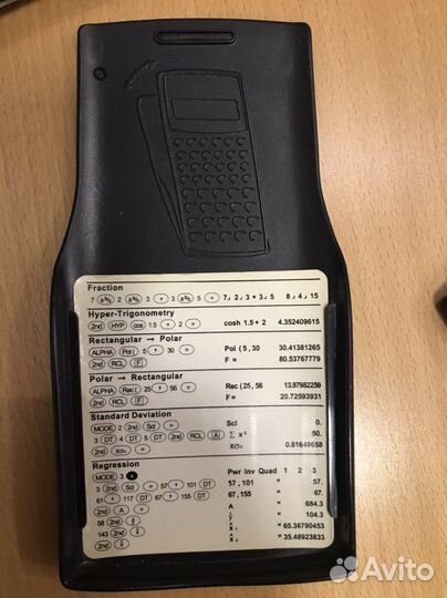 Калькулятор инженерный citizen - SR-270N