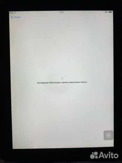 iPad 2