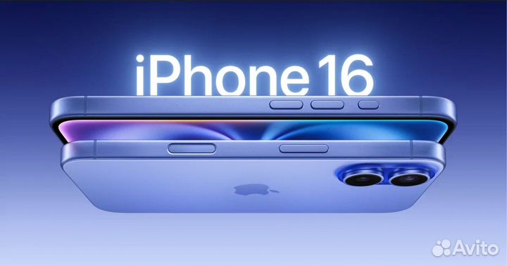 iPhone 16, 128 ГБ