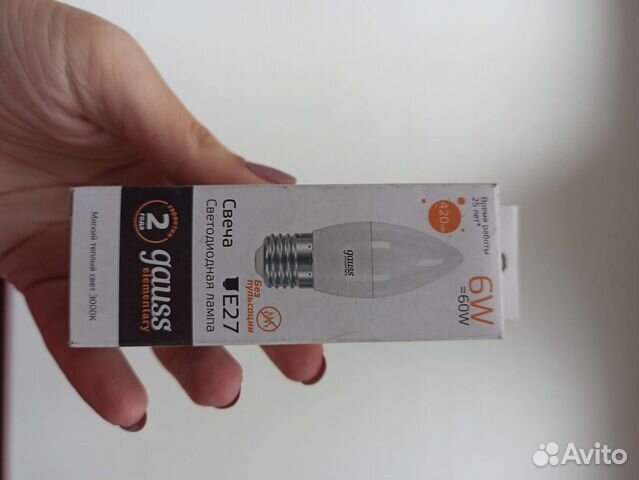Светодиодные лампы Е 27