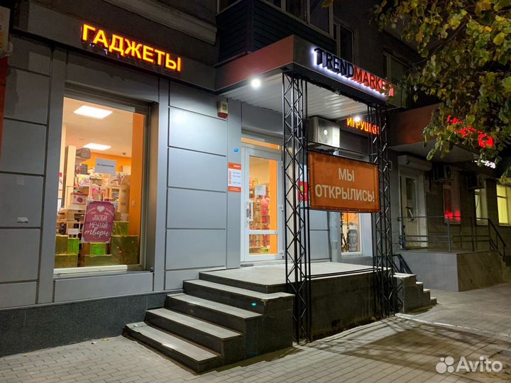 Стекло на iPhone 6/6s/7/8 с силиконовой рамкой