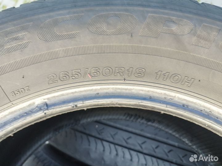 Bridgestone Ecopia EP850 265/60 R18