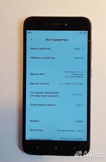 Xiaomi Redmi 5A, 2/16 ГБ