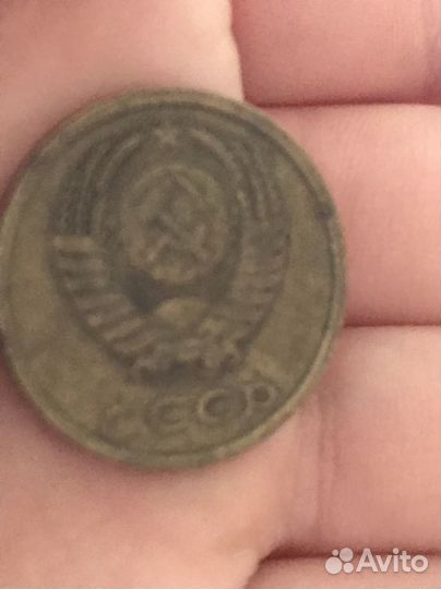 Монета 3 копеек 1982