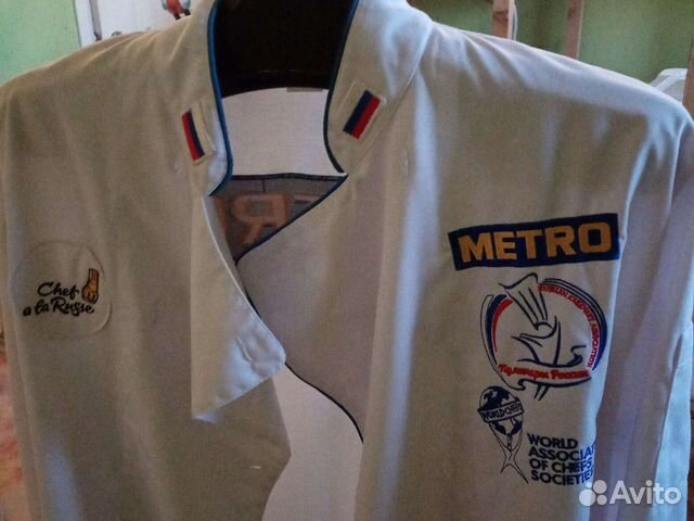 Китель повара 2 шт