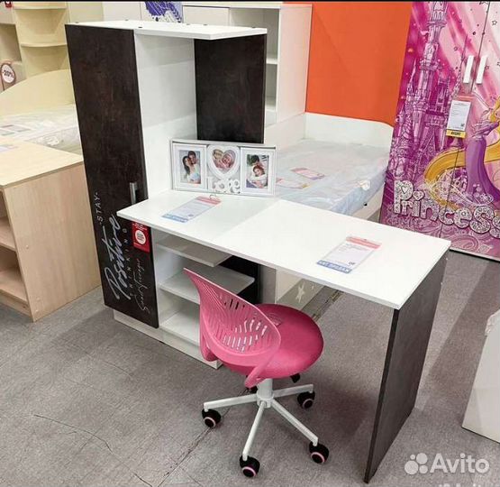 Письменный стол