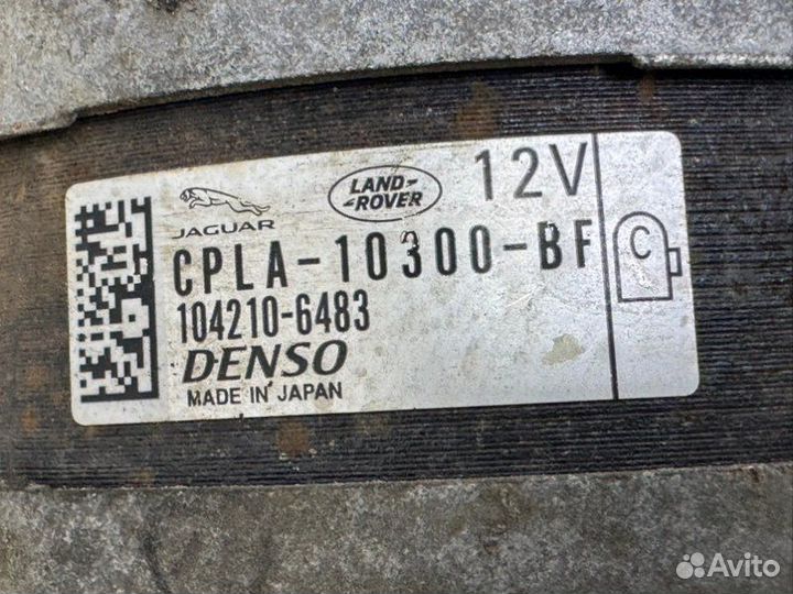 Генератор Land Rover Range Rover L405 30ddtx 2017