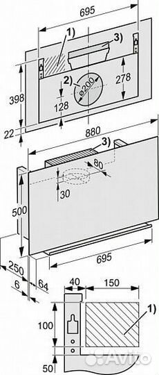 Вытяжка miele DA9091W grgr
