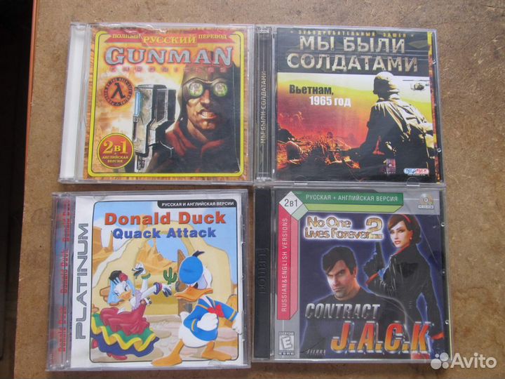 CD\DVD диски со старыми играми