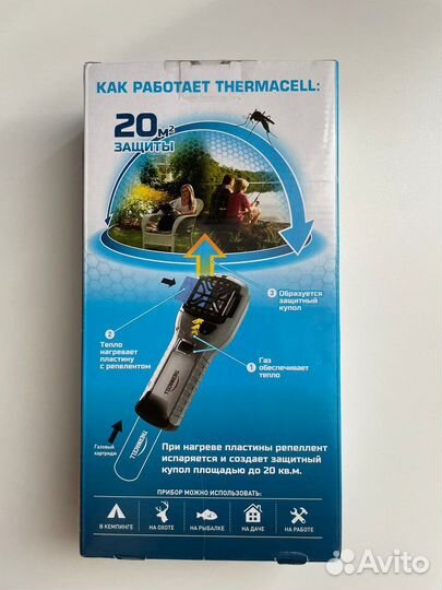 Thermacell средство от комаров