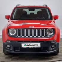 Jeep Renegade 1.4 AMT, 2018, 91 610 км, с пробегом, цена 1 399 000 руб.