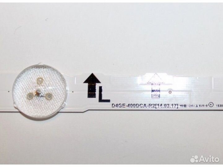 Подсветка светодиодная комплект для телевизора