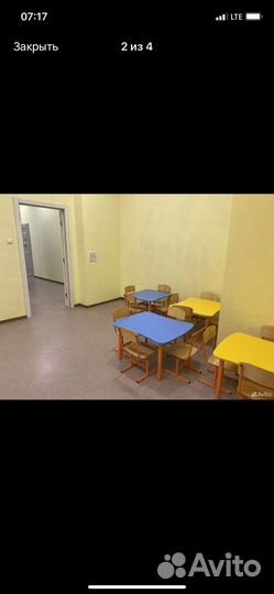 Частный детский сад