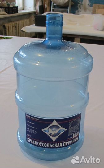 Бутыли из под питьевой воды 19 литров
