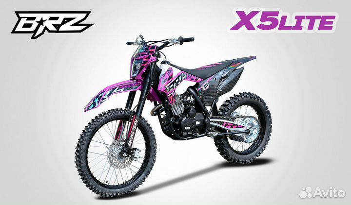 Мотоцикл BRZ X5lite 250CC