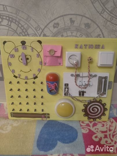 Бизиборд именной, Катюша