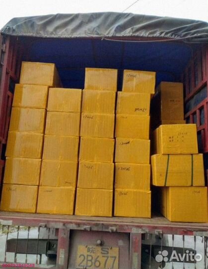 Сюрприз коробка с техникой Алиэкспресс (Арт.76820)