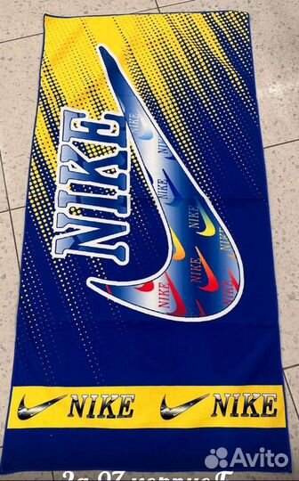 Полотенце микрофибра