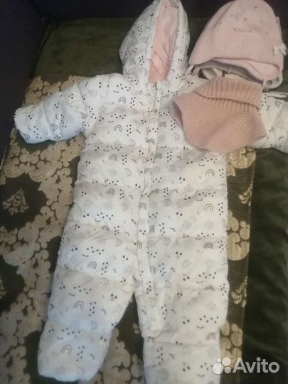 Комбинезон