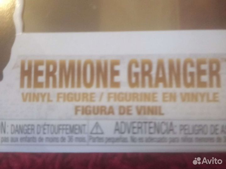 Виниловая куколка из 