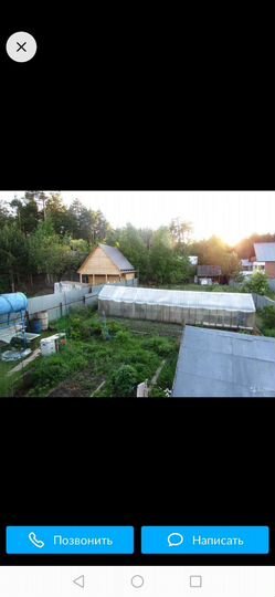 Дача 50 м² на участке 8 сот.