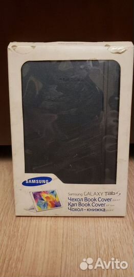 Samsung galaxy tab s 8.4