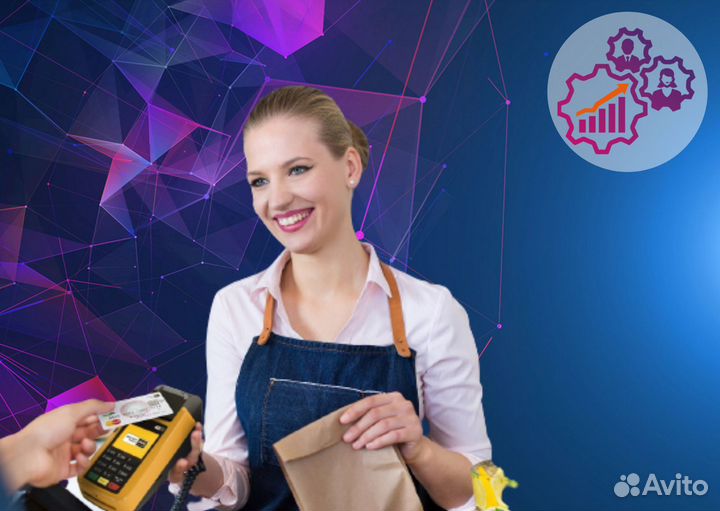 Продавец кассир (м. Перово)