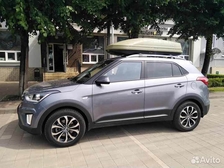 Автобокс Магнум 390 Хаки камуфляж. Крабы