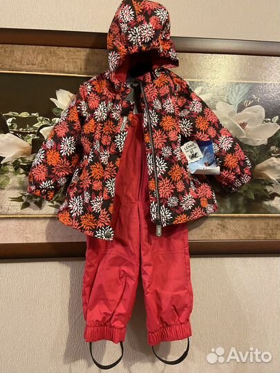 Комплект Lenne-Kerry