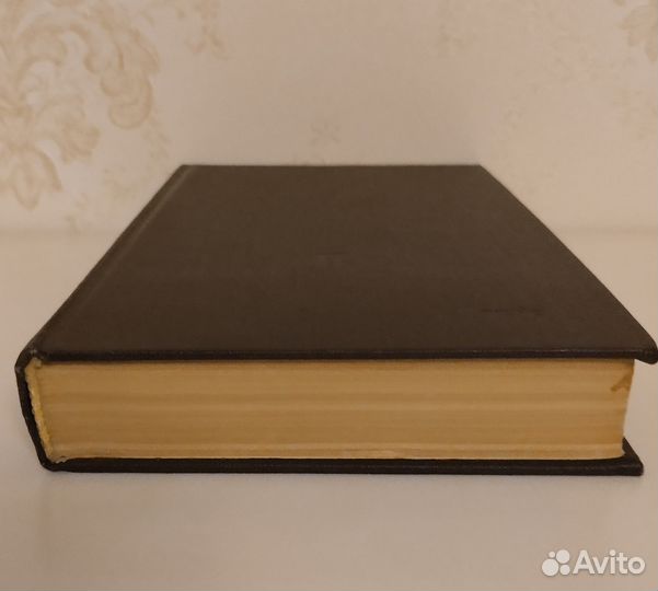 Атеистический словарь СССР 1983 год