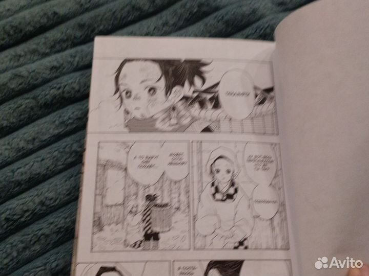 Аниме книга