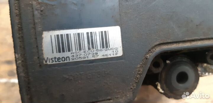 Mazda 6 gg Блок ABS