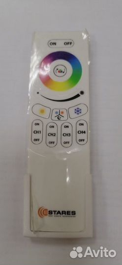 Светильники светодиодные