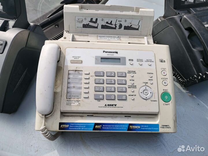 Факс panasonic