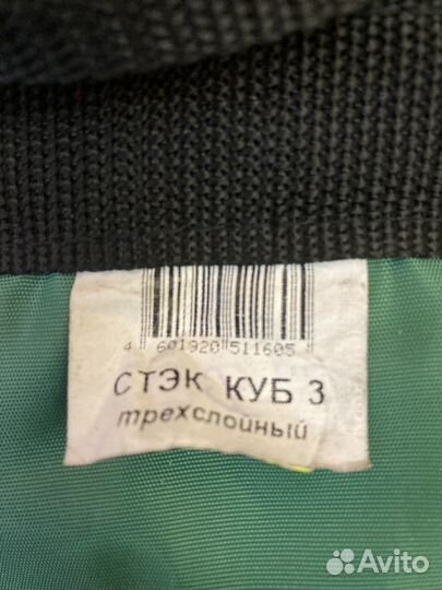 Палатка зимняя Стэк 3 (трёхслойная)