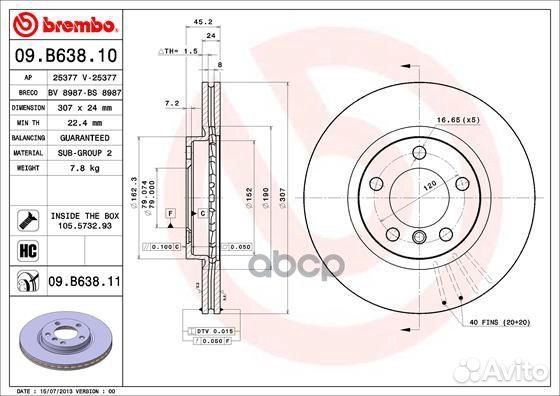 Тормозной диск 09.B638.11 Brembo