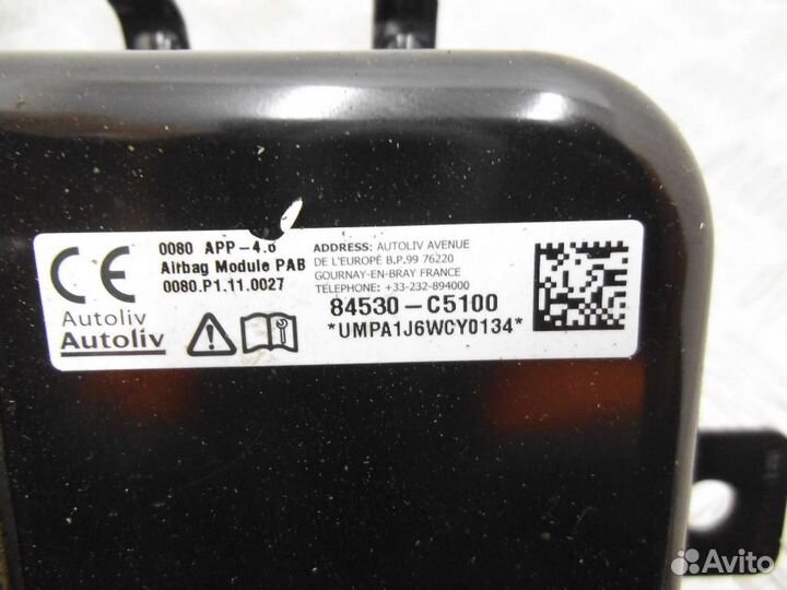 Подушка безопасности пассажирская (в торпедо) Kia