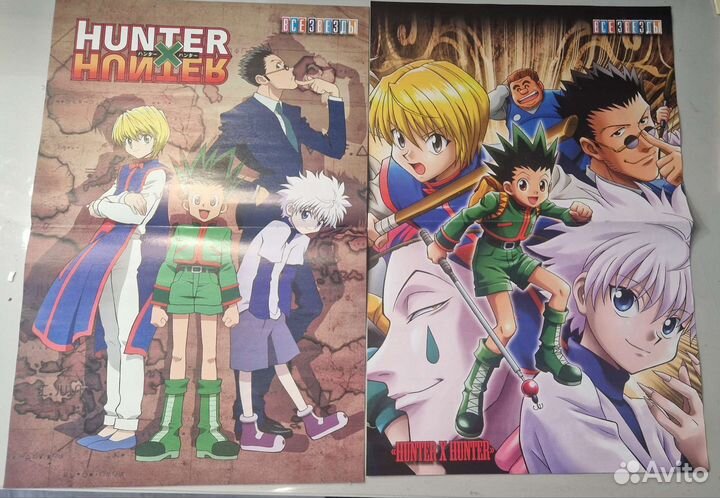 Постеры из журнала 