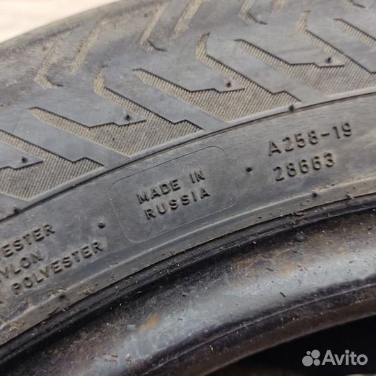 Nokian Tyres Hakkapeliitta 8 215/55 R16