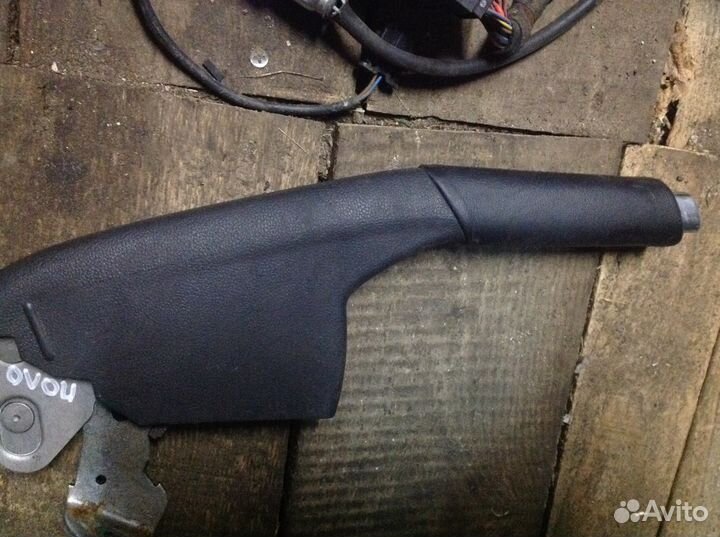 Рукоятка Ручника фольксваген поло