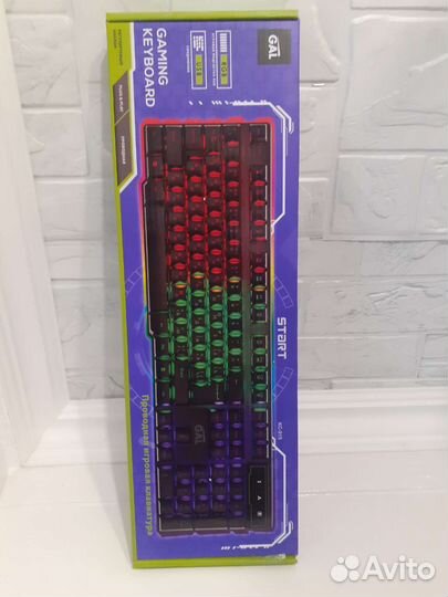 Игровая Клавиатура светится