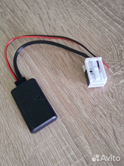 Bluetooth модуль Volkswagen, Skoda