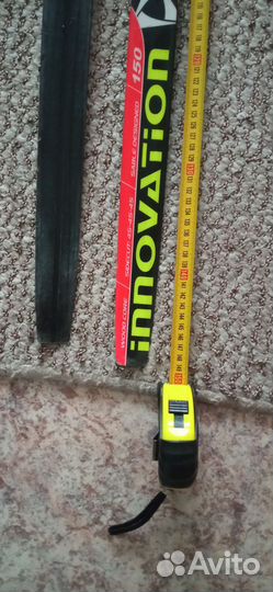 Лыжи беговые