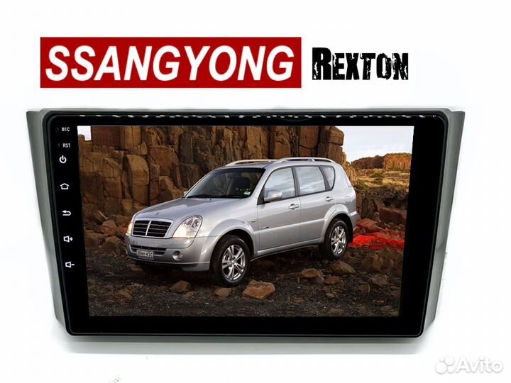 Автомагнитола в SsangYong Rexton 2/16гб