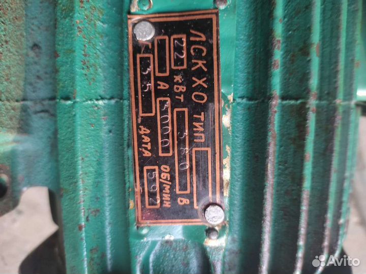 Электродвигатель 2 2квт 3 тыс оборотов