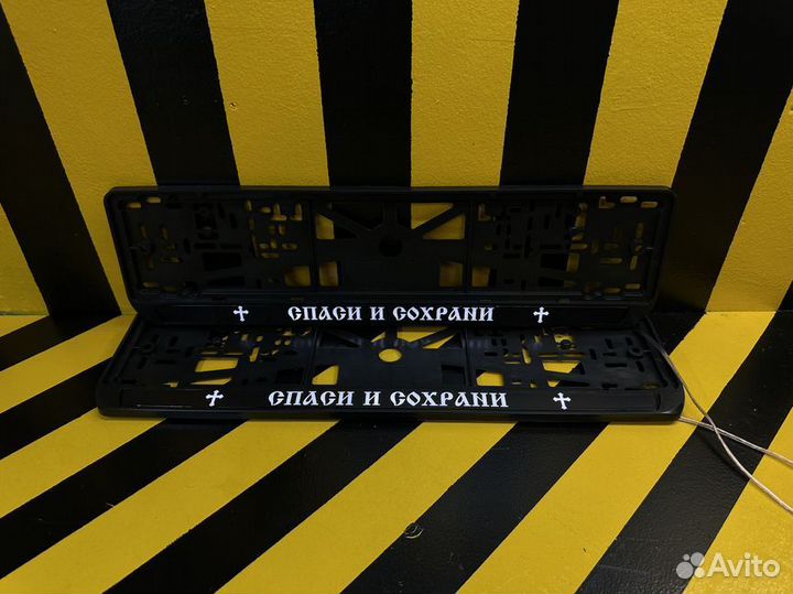 Номерные рамки с подсветкой ваш дизайн