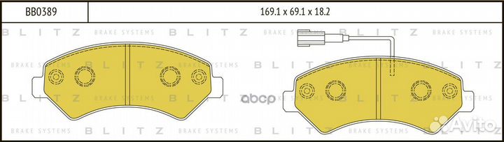 Колодки тормозные дисковые перед BB0389 Blitz