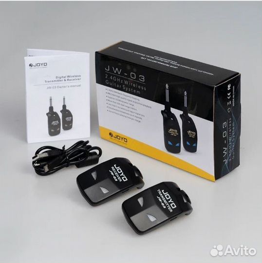 Радиосистема