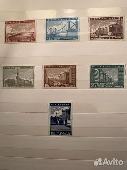 Марки СССР Архитектура Москвы 1935-1950 метро