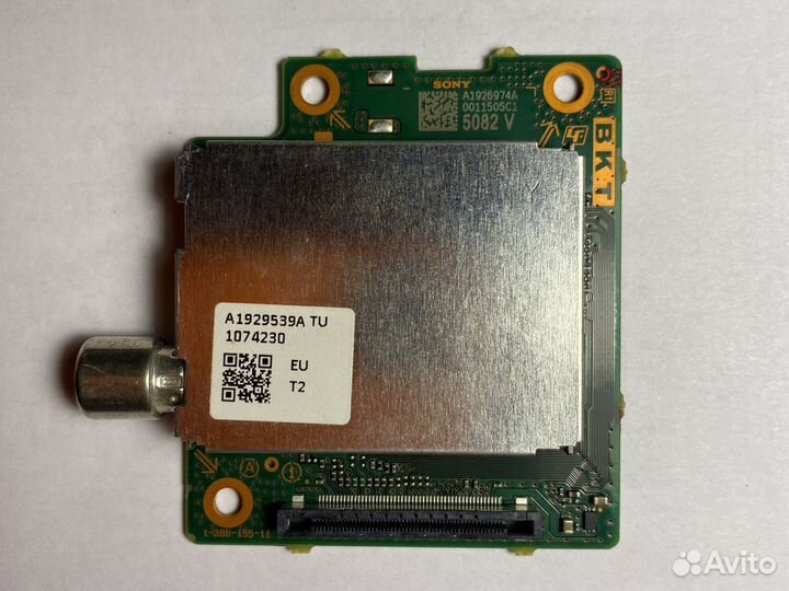 Тюнер для тв Sony 1-888-155-11 (173416911) A192697